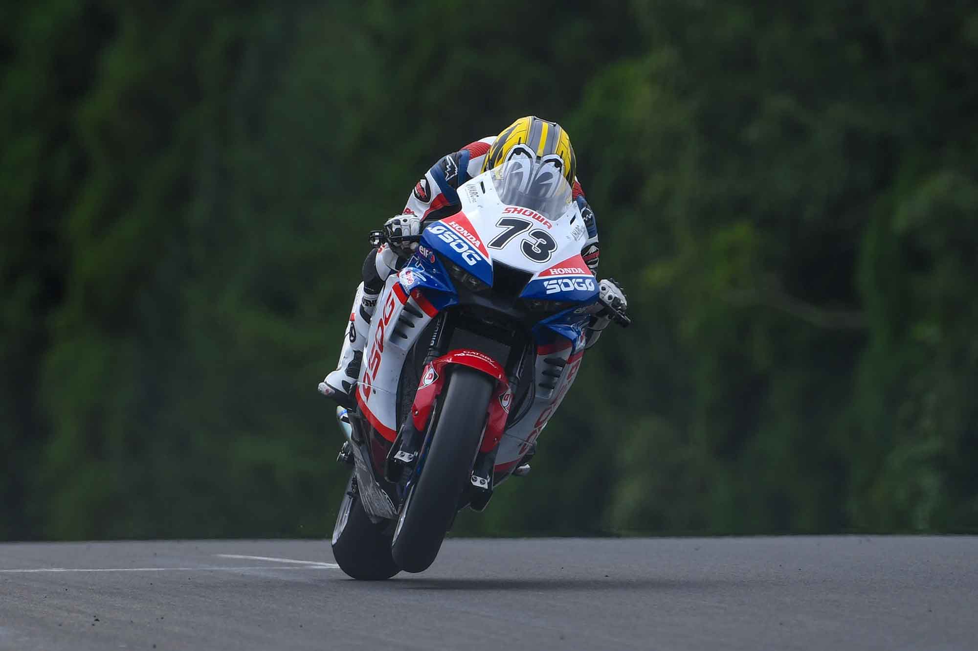 HARUKI WRAPS UP PRACTICE SESSION, FASTEST