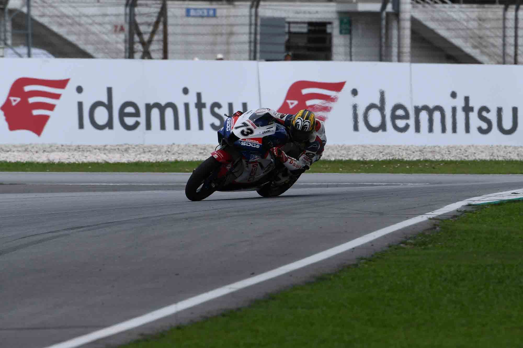 VICTORY FOR HARUKI