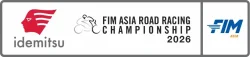 Idemitsu FIM Asia Road Racing Championship